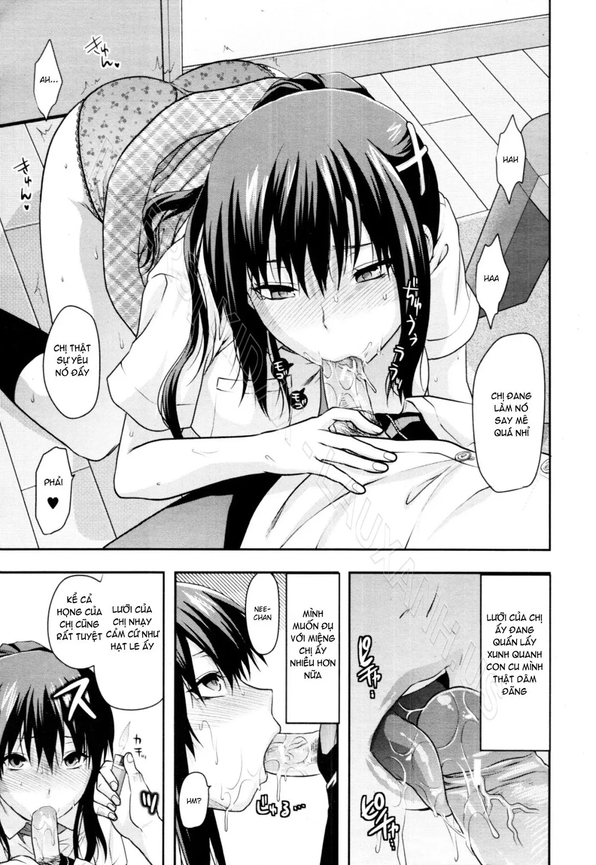 Yuzuki N Dash 3 - Full trang 81