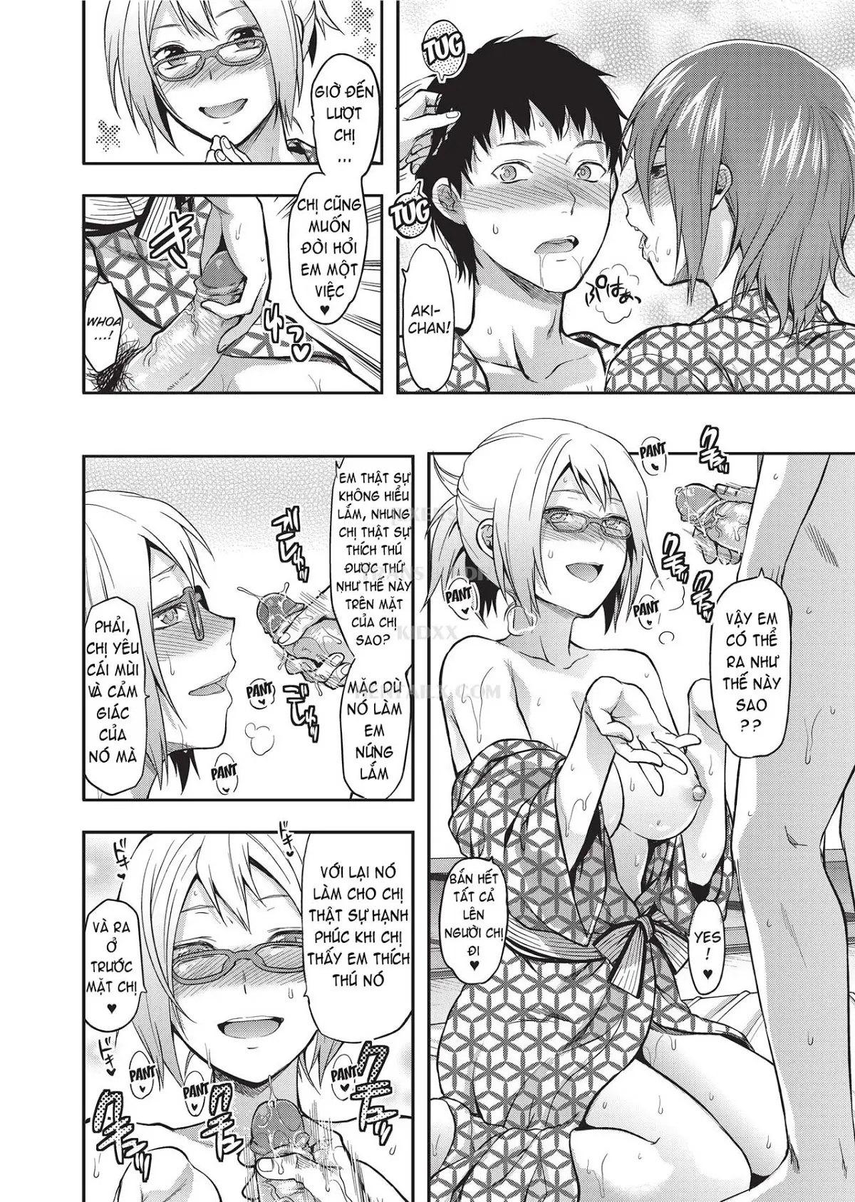 Yuzuki N Dash 2 - Full trang 107