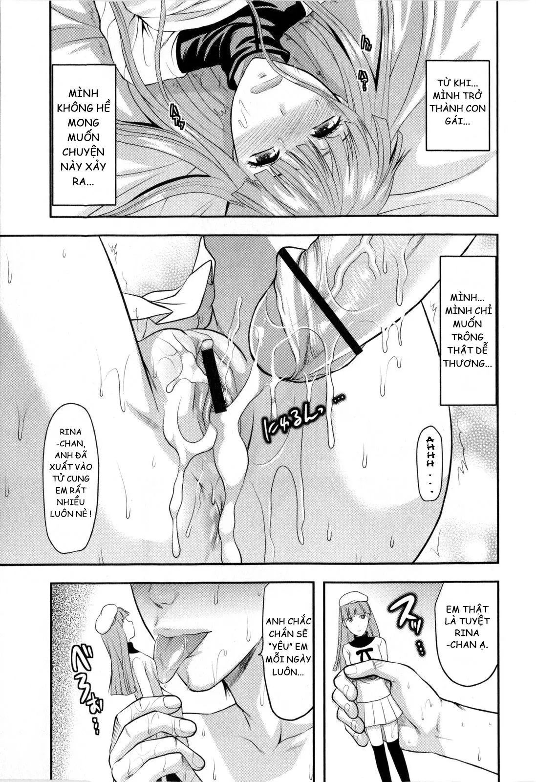 Yuzuki N Dash 2 - Full trang 13