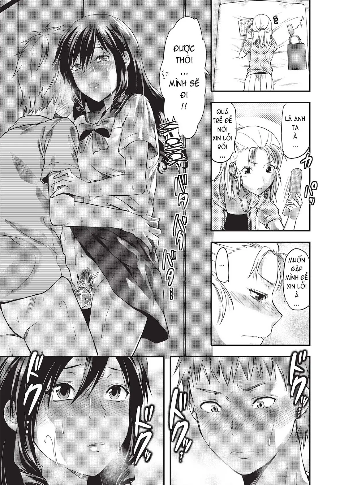 Yuzuki N Dash 2 - Full trang 167