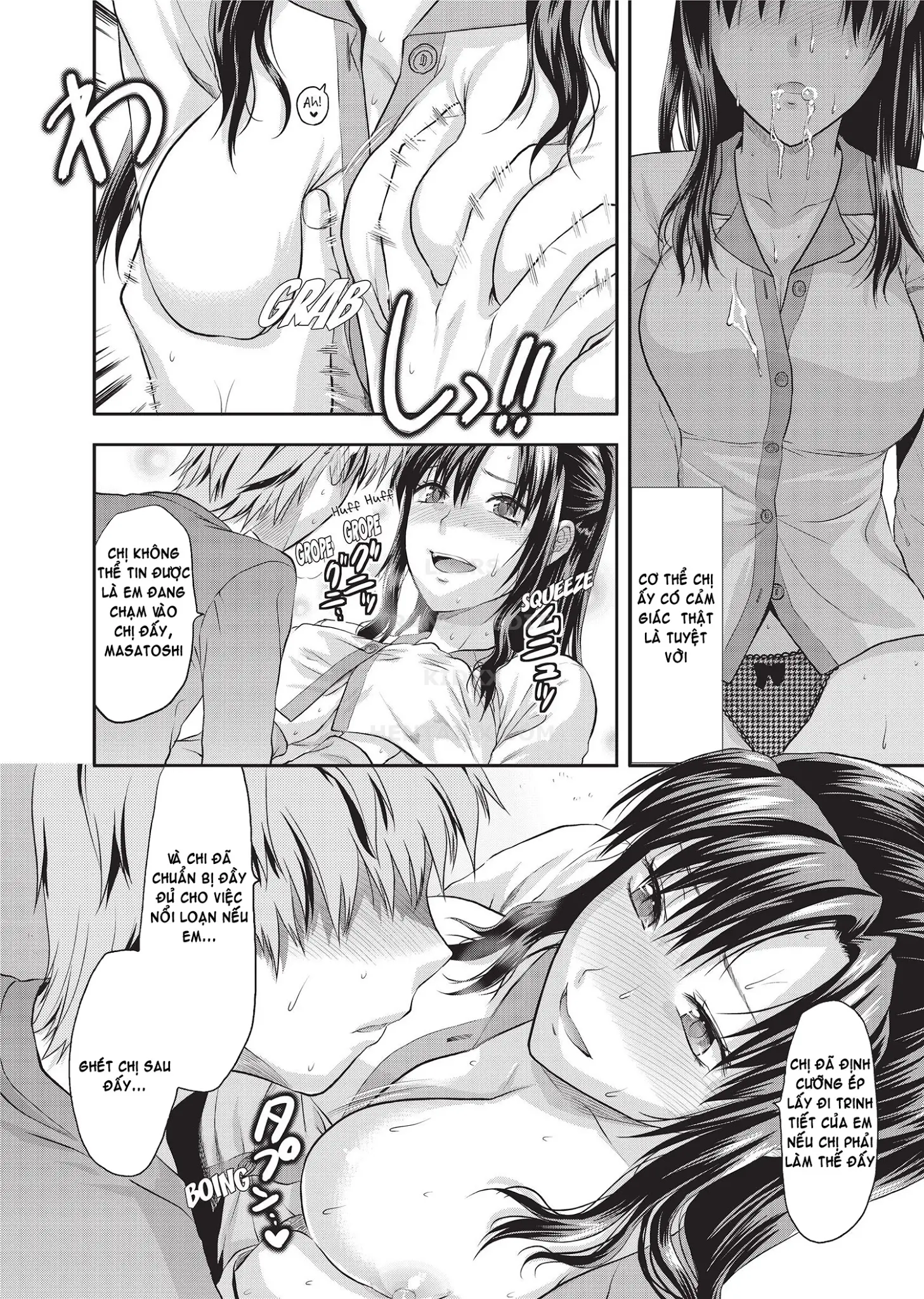 Yuzuki N Dash 2 - Full trang 208