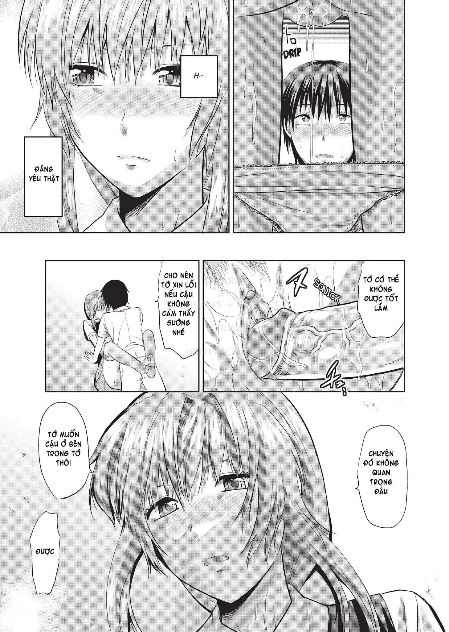 Yuzuki N Dash 2 - Full trang 247