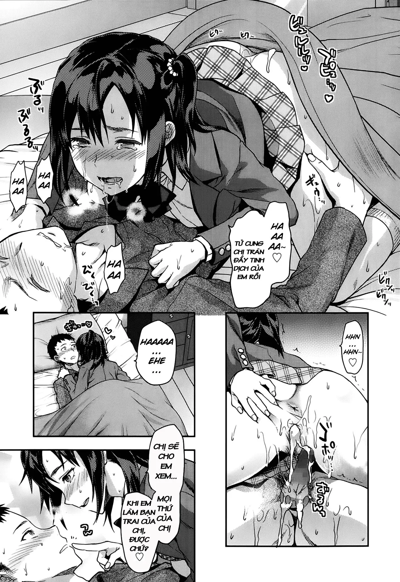 Yuzuki N Dash 2 - Full trang 58