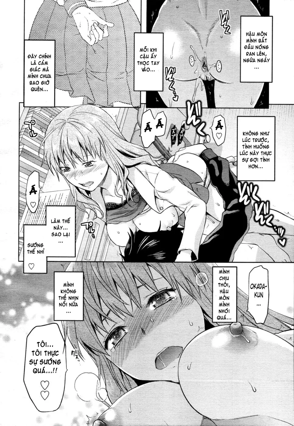 Yuzuki N Dash - Full trang 111