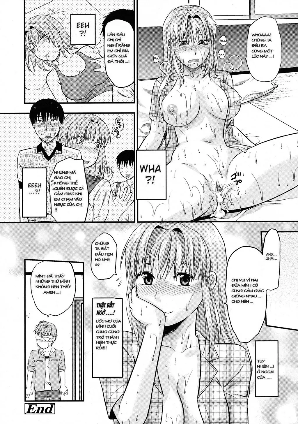 Yuzuki N Dash - Full trang 124