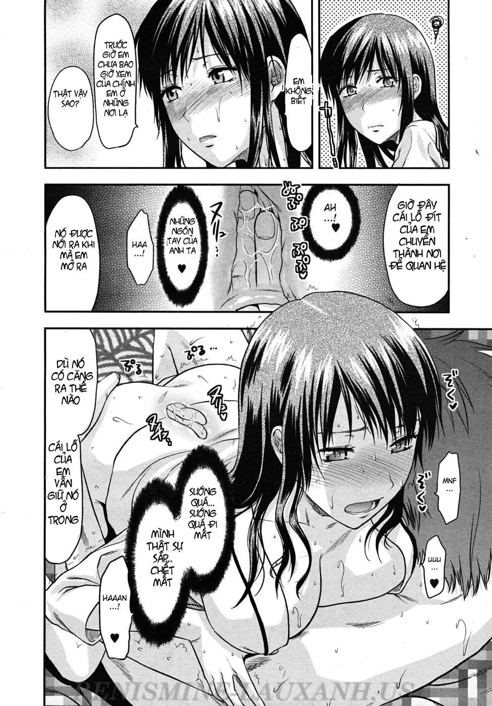 Yuzuki N Dash - Full trang 19