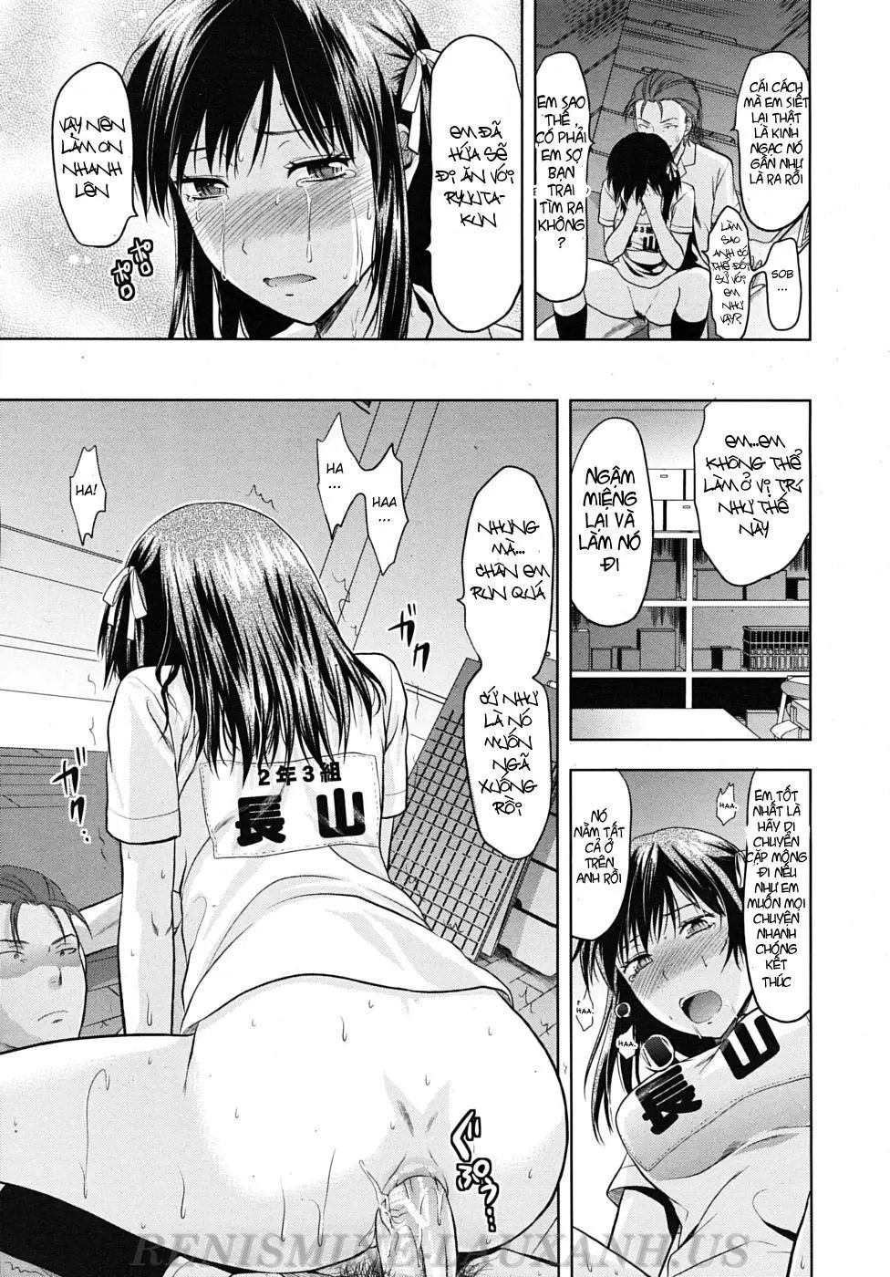 Yuzuki N Dash - Full trang 2