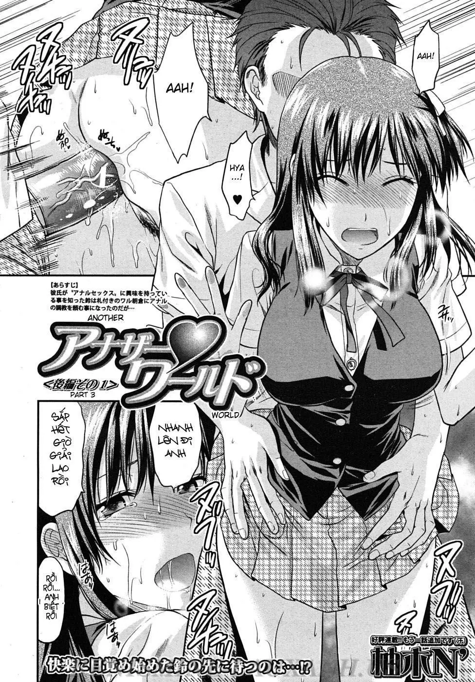 Yuzuki N Dash - Full trang 22