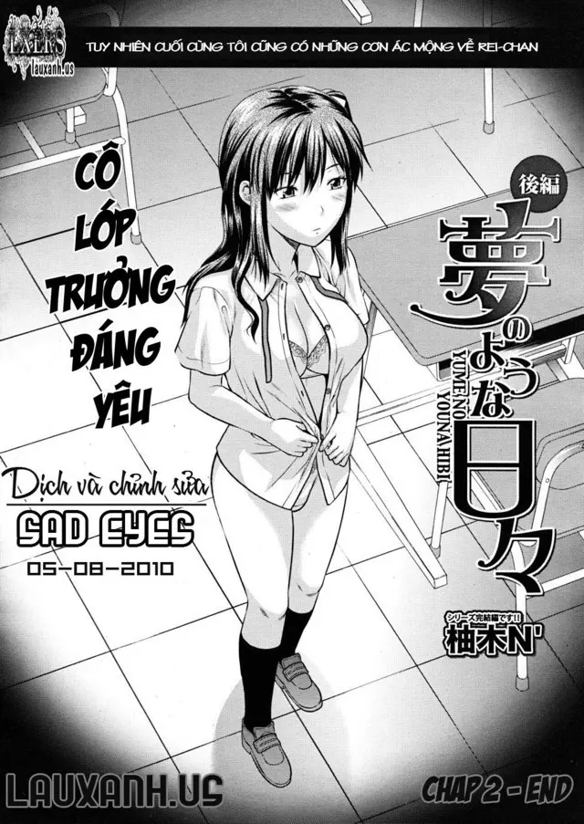 Yuzuki N Dash - Full trang 279