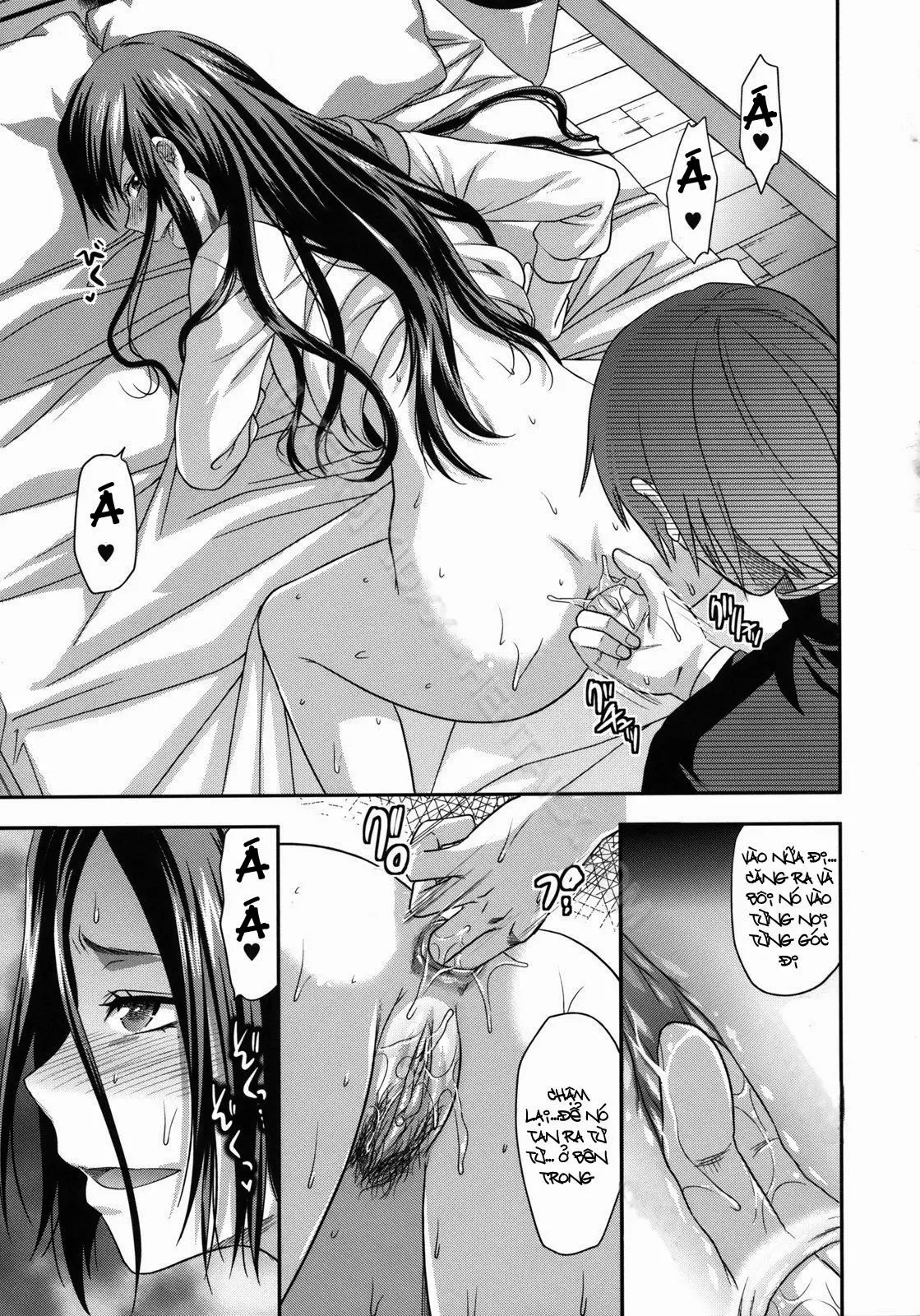Yuzuki N Dash - Full trang 42