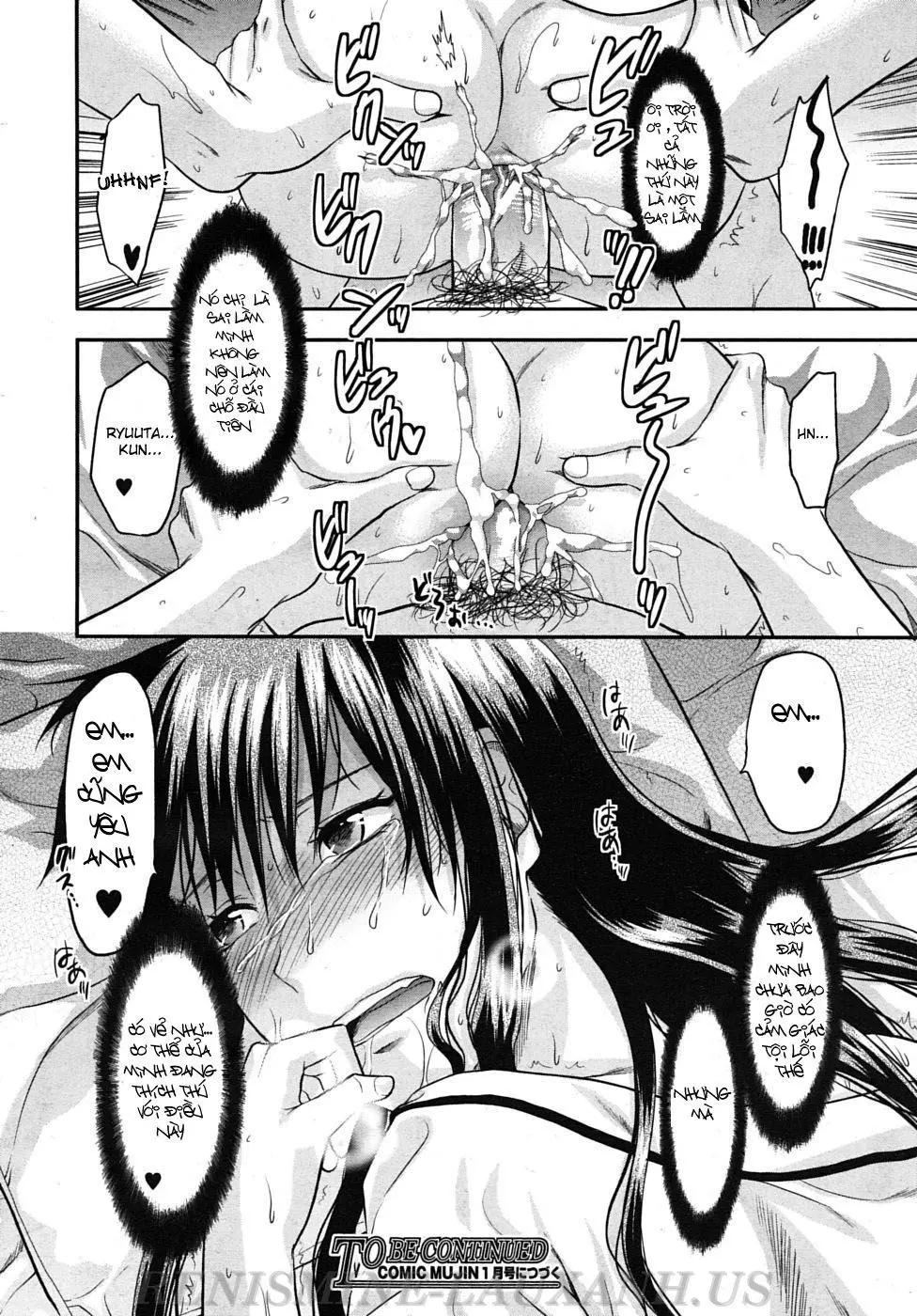Yuzuki N Dash - Full trang 60