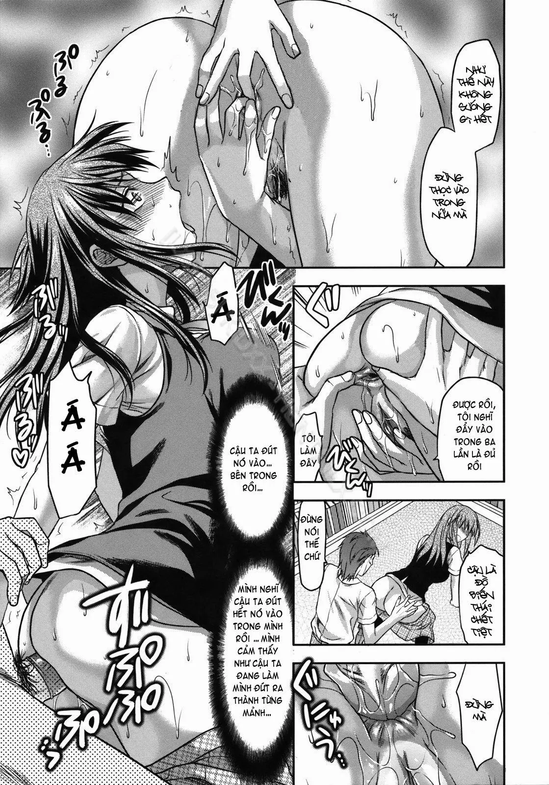 Yuzuki N Dash - Full trang 66