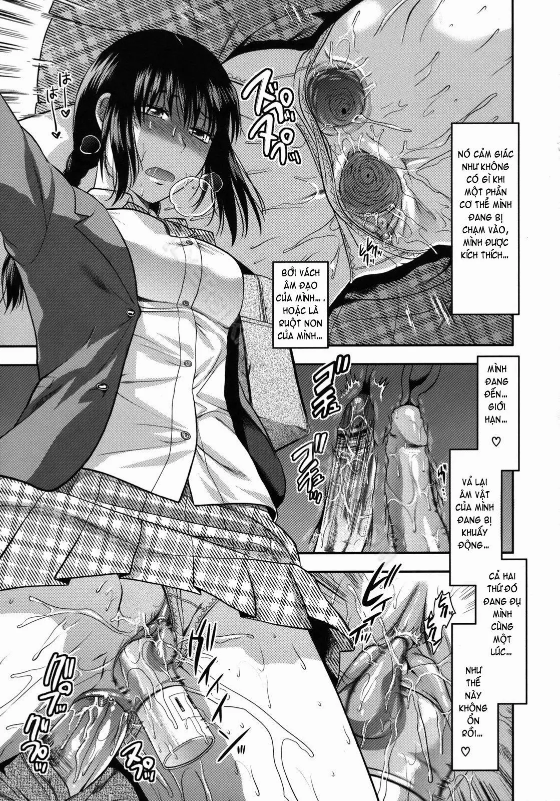 Yuzuki N Dash - Full trang 69