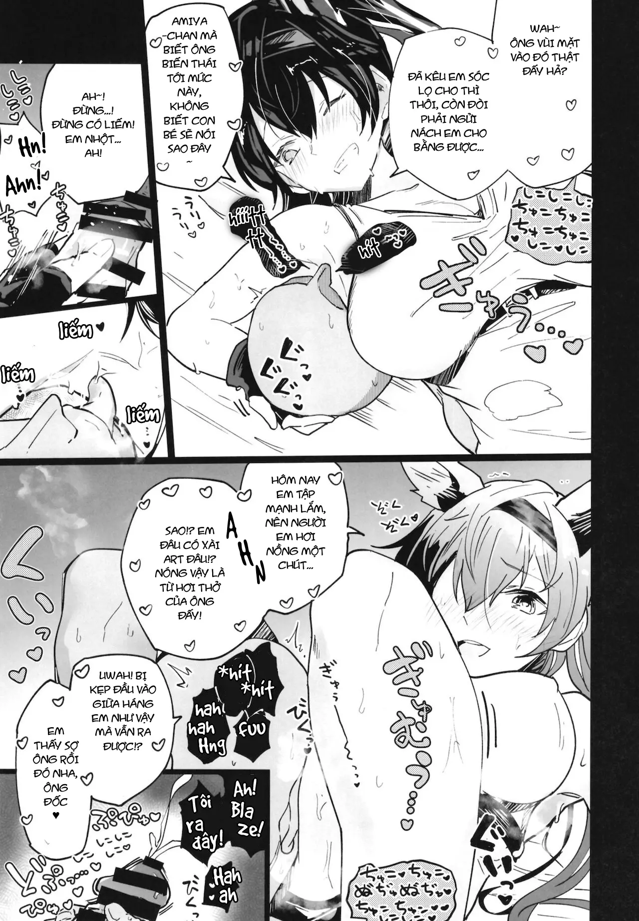 Arknight Jou - Full trang 13