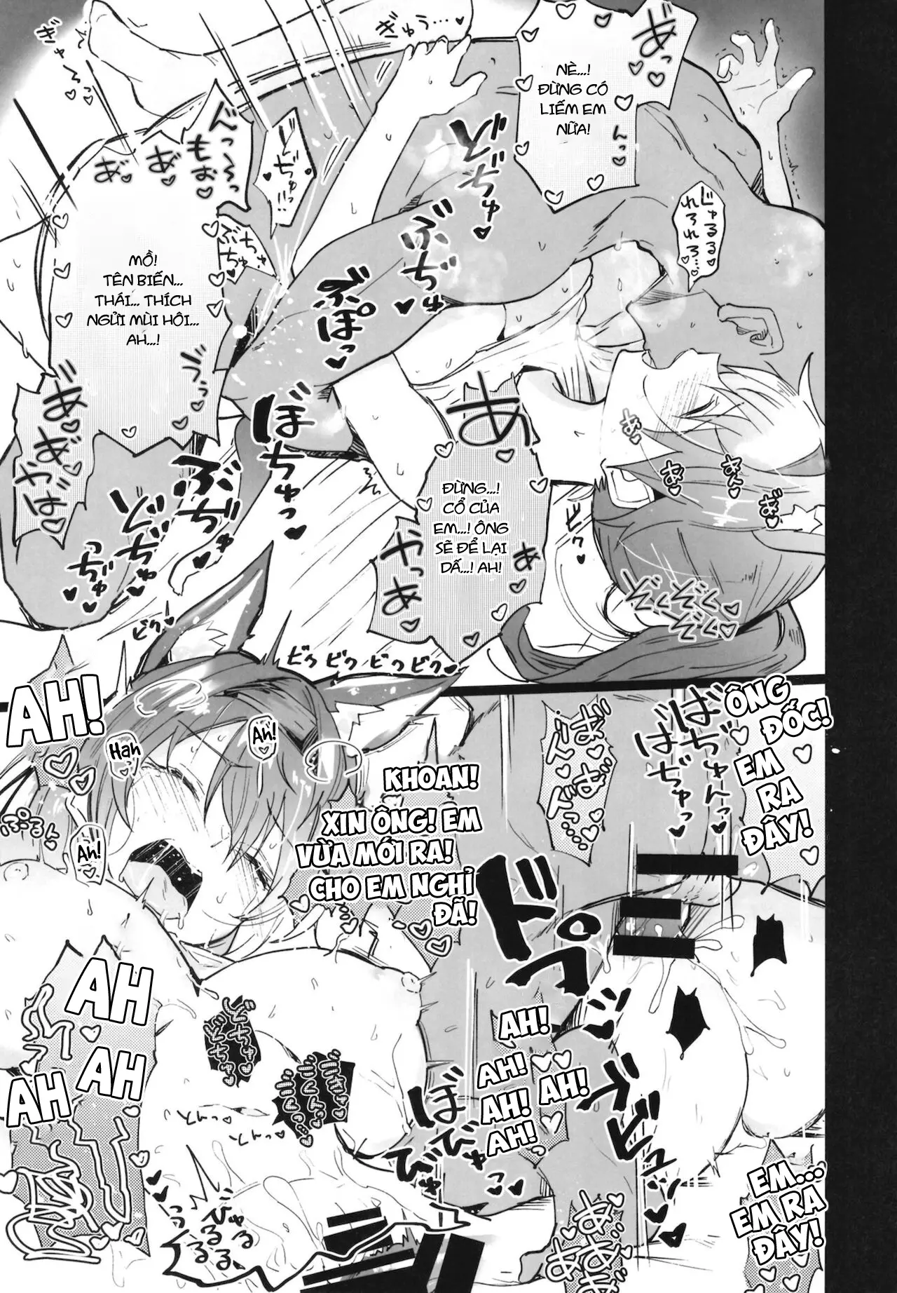 Arknight Jou - Full trang 15