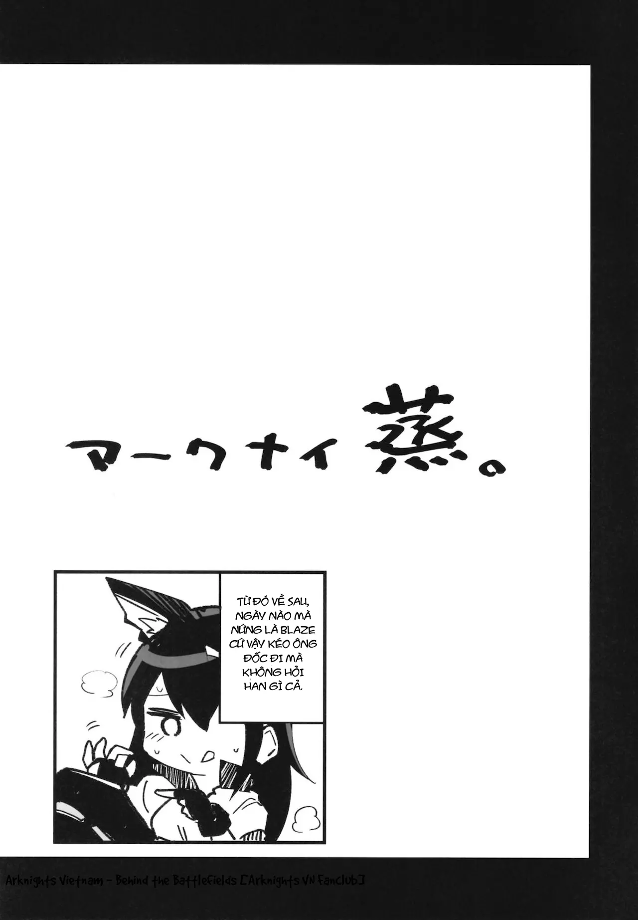 Arknight Jou - Full trang 19