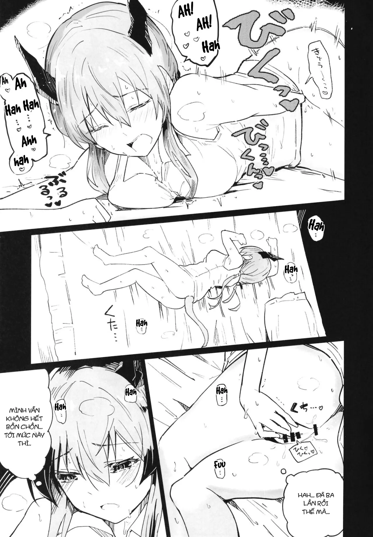 Arknight Jou - Full trang 25
