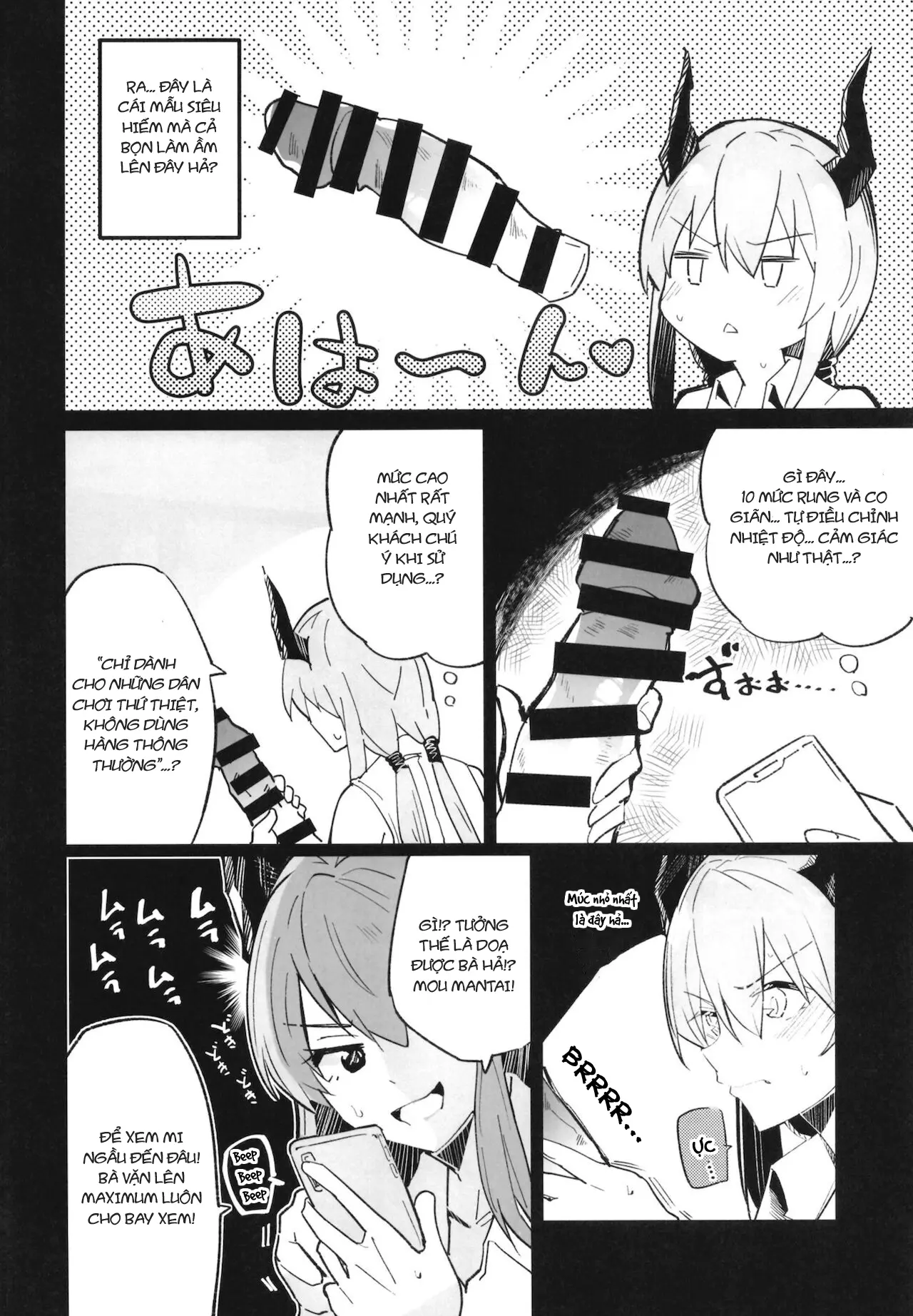 Arknight Jou - Full trang 26