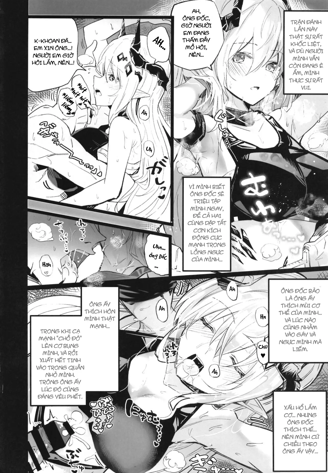 Arknight Jou - Full trang 4