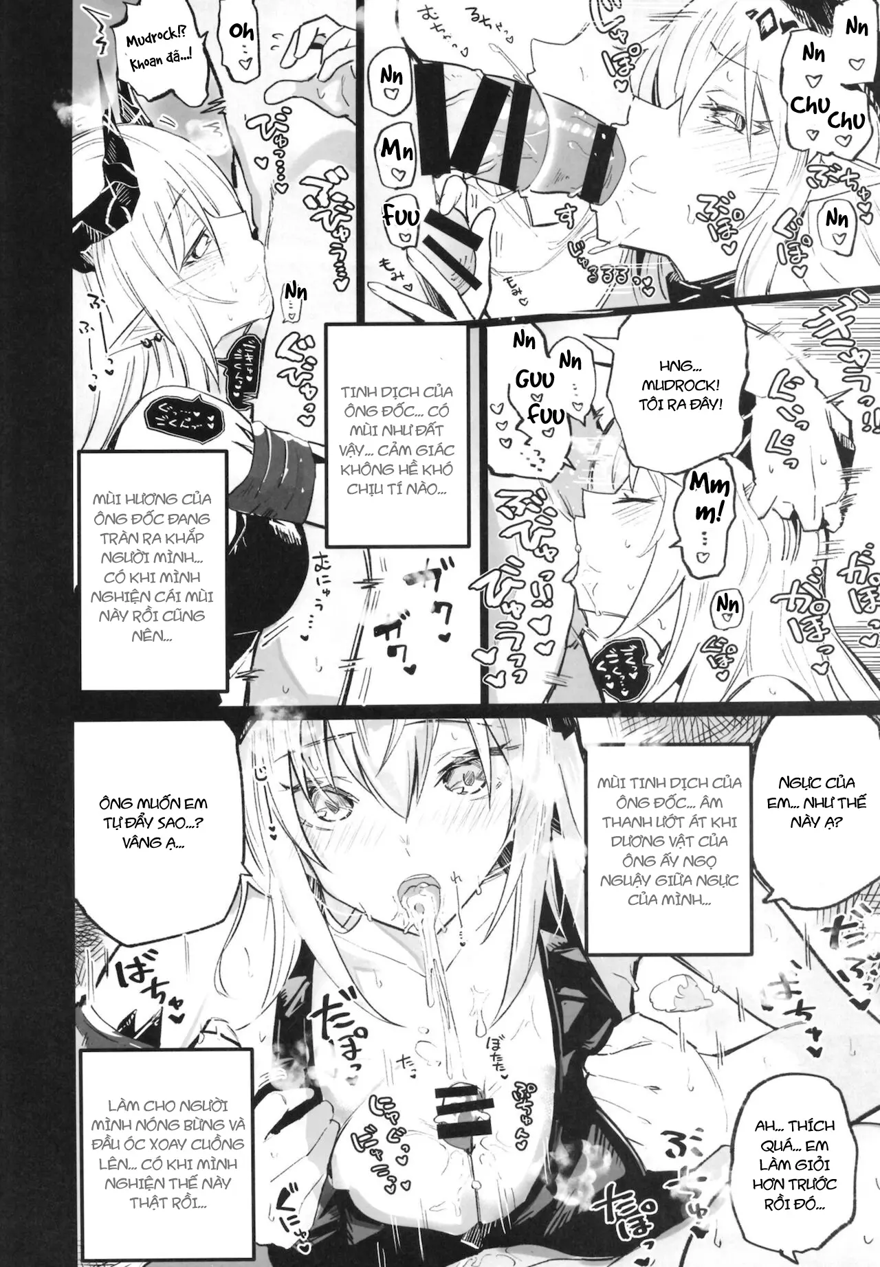Arknight Jou - Full trang 6