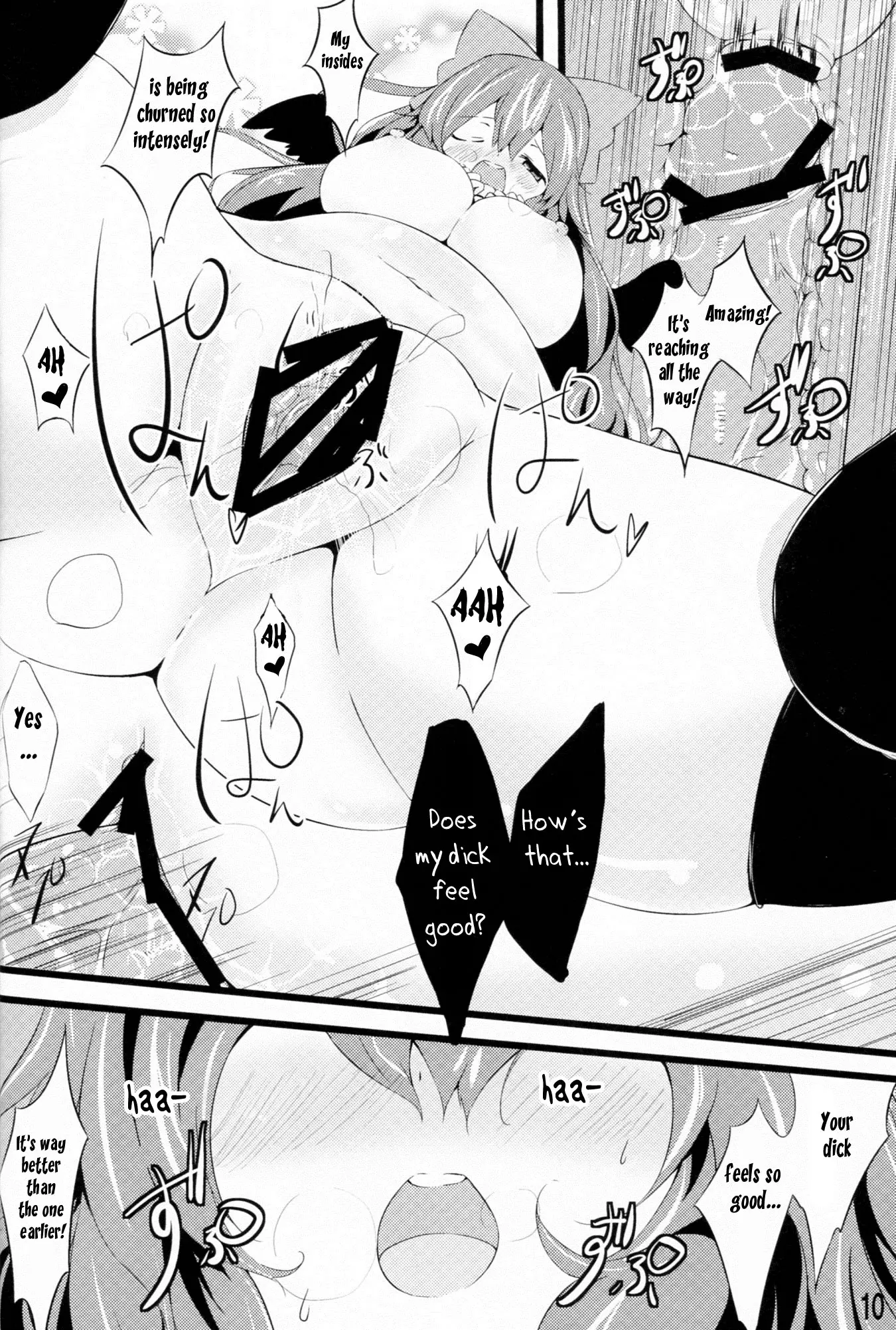 Yukiusagi - Full trang 278