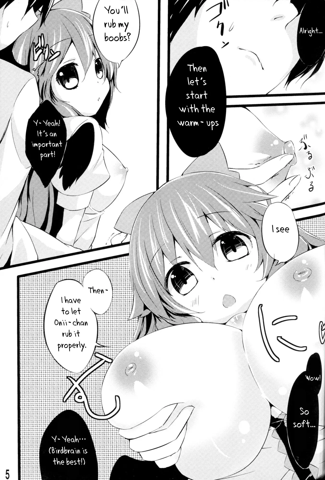Yukiusagi - Full trang 281