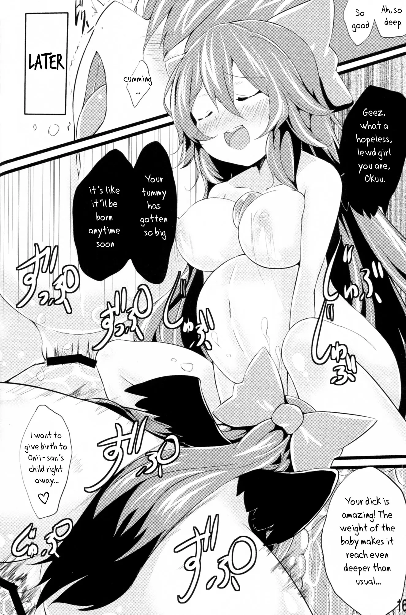 Yukiusagi - Full trang 292