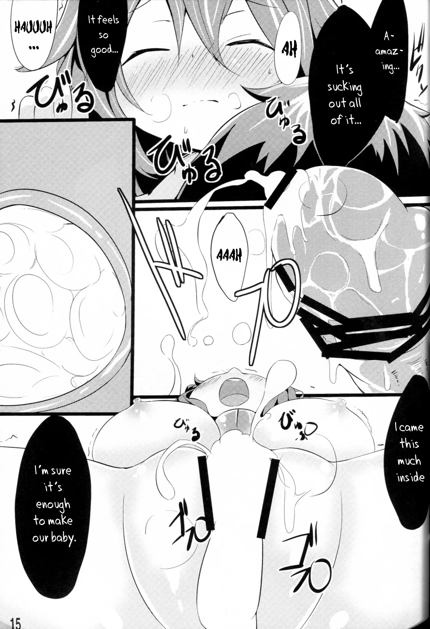 Yukiusagi - Full trang 293