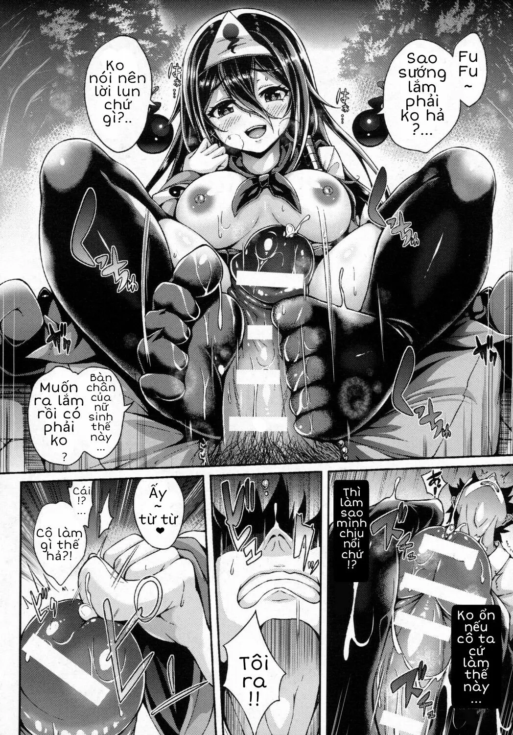 Yukiusagi - Full trang 32