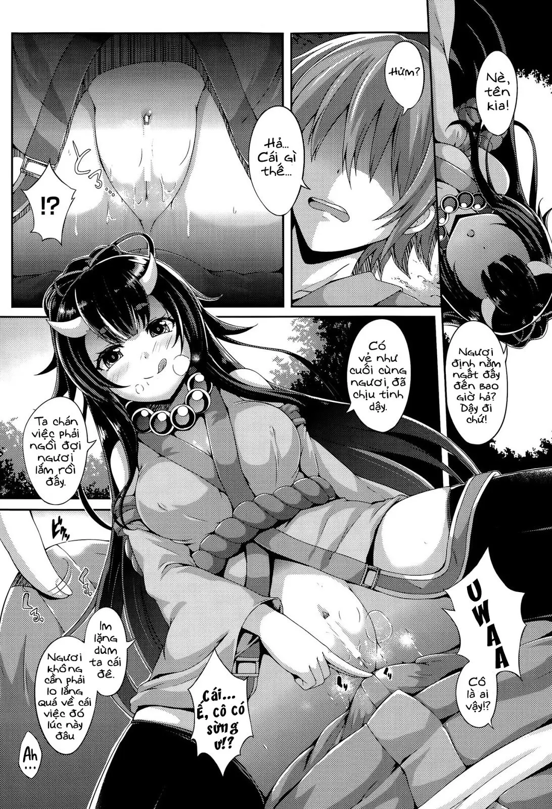 Yukiusagi - Full trang 45