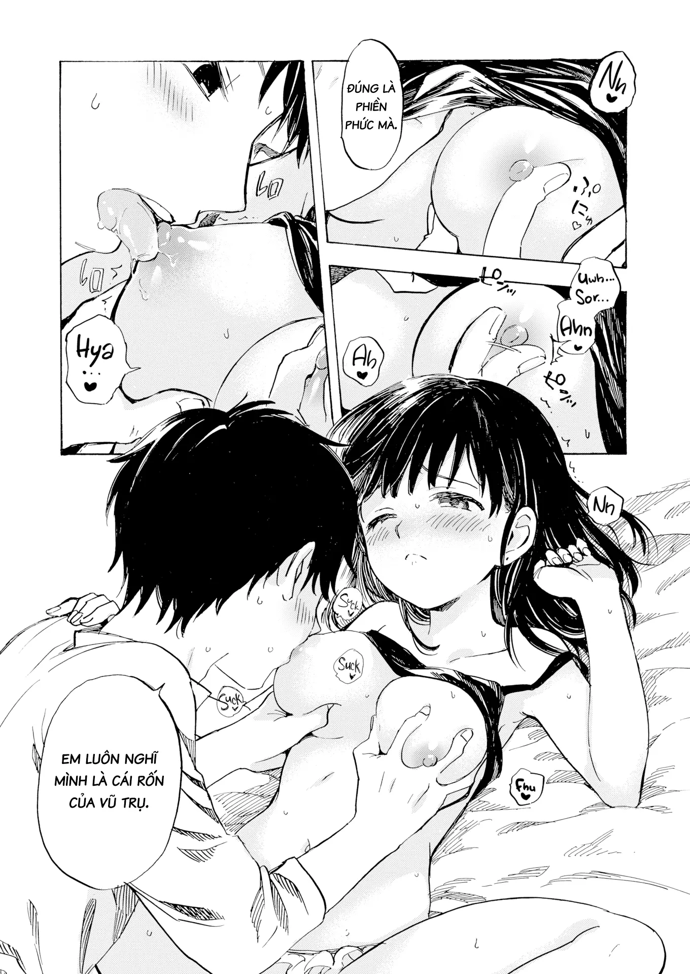 COMIC20☆01 - Full trang 104