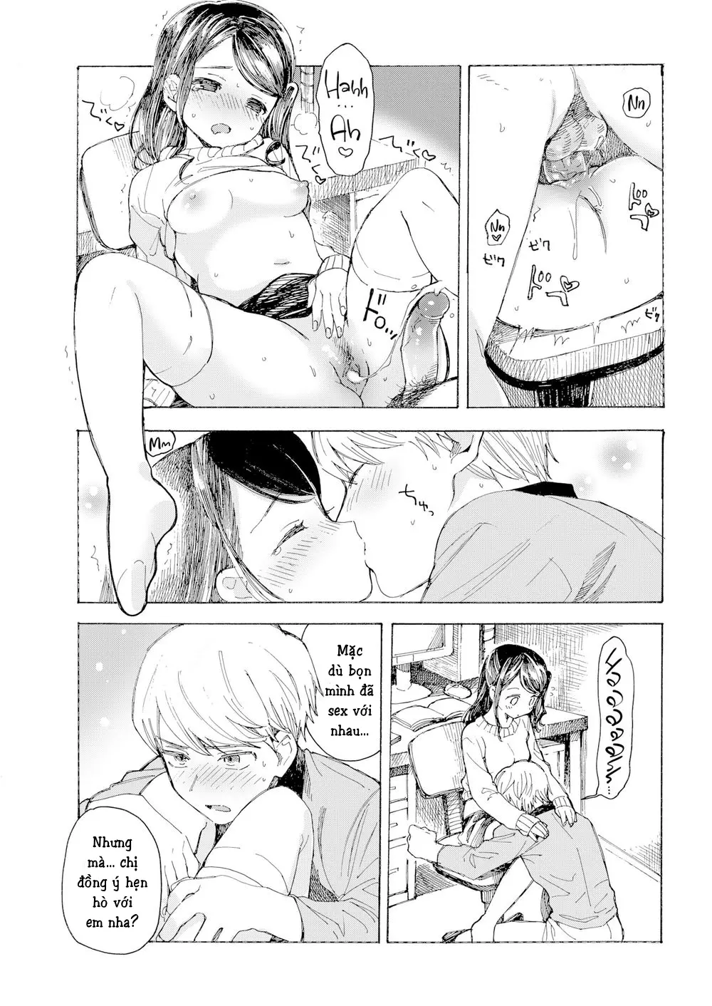 COMIC20☆01 - Full trang 122