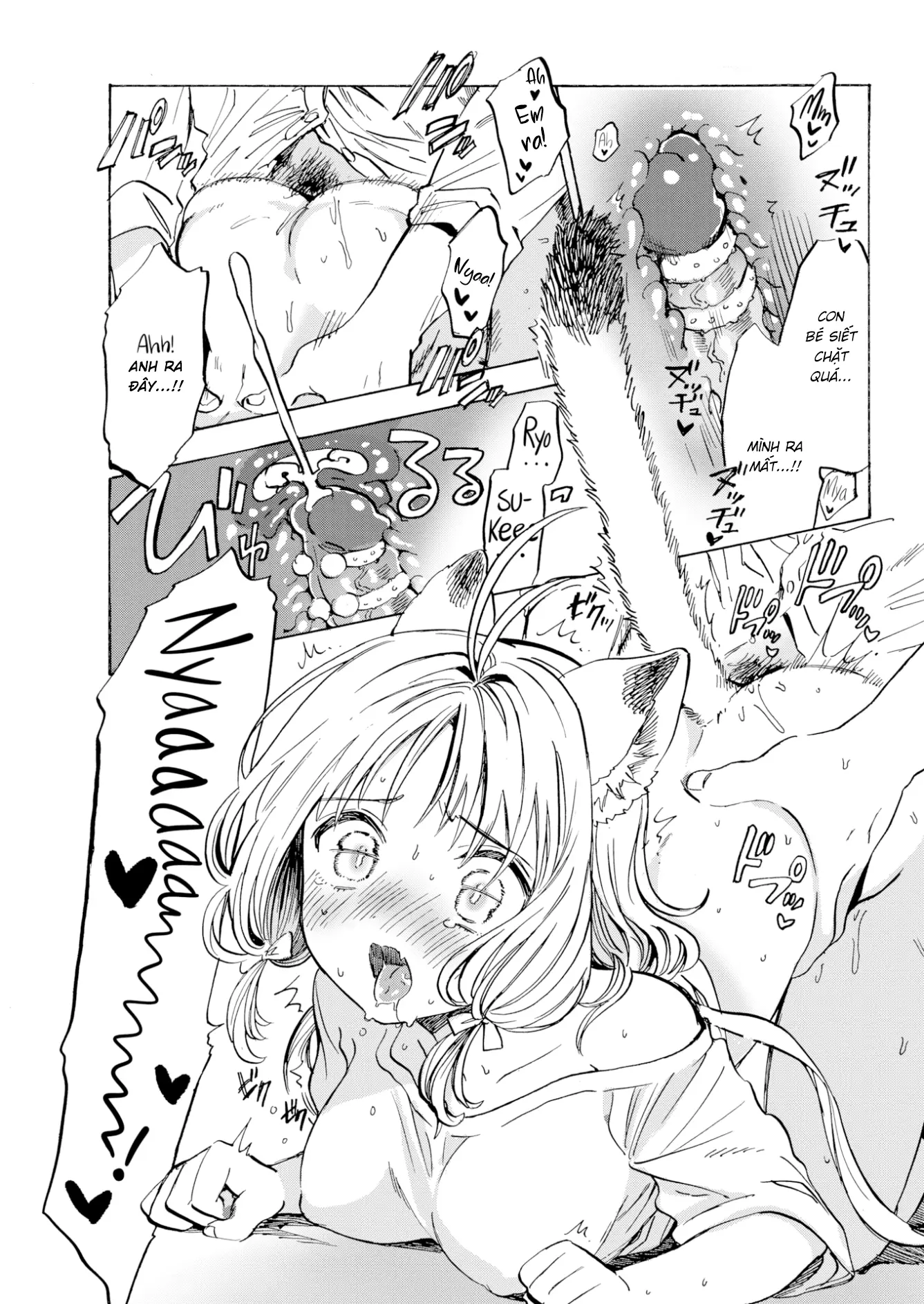 COMIC20☆01 - Full trang 140