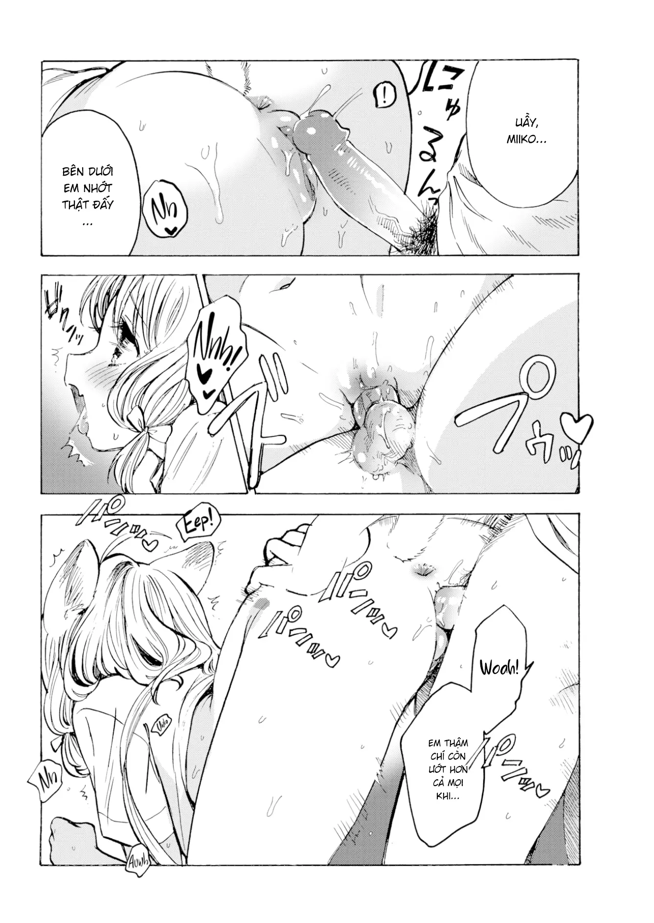 COMIC20☆01 - Full trang 141