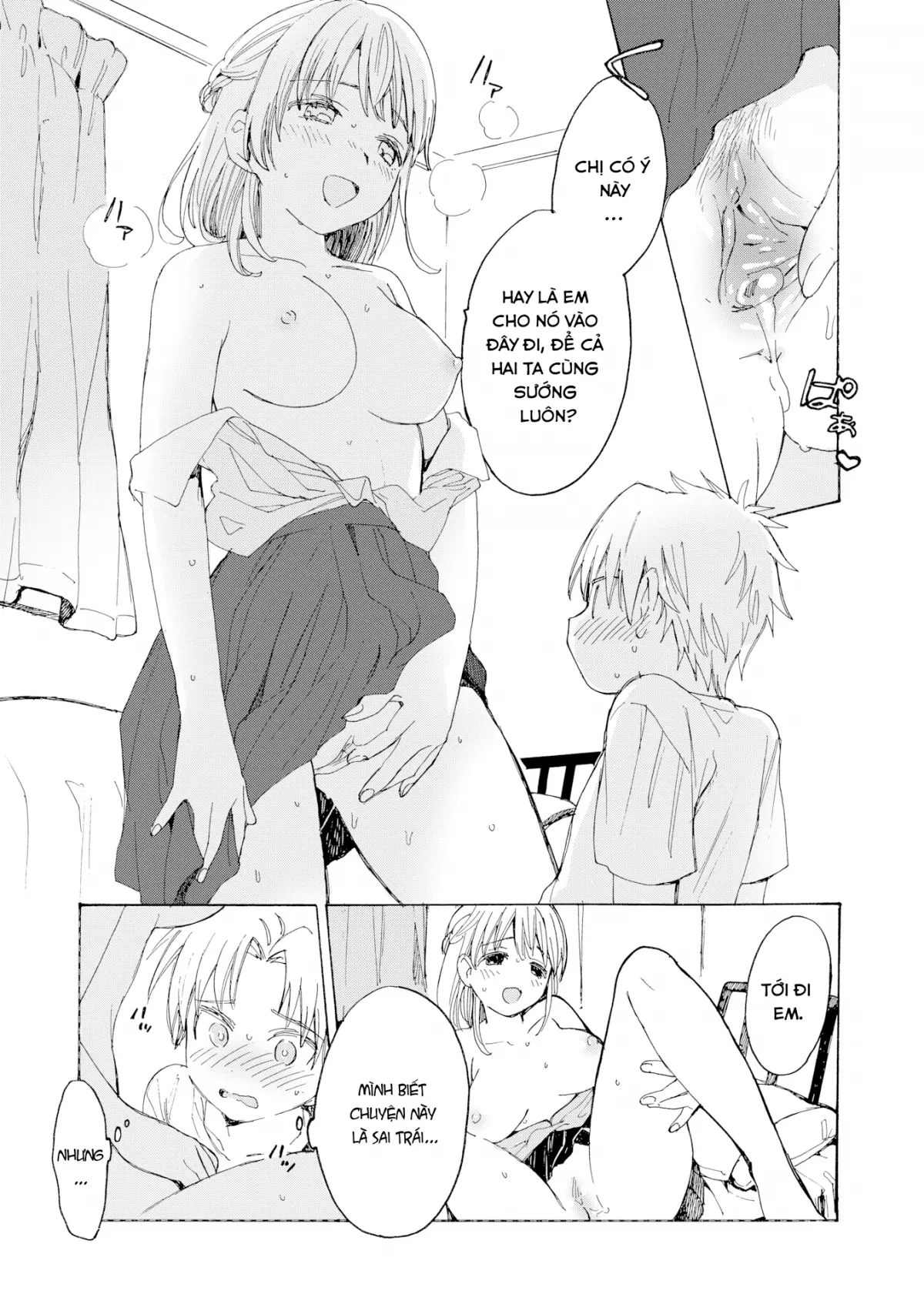 COMIC20☆01 - Full trang 148