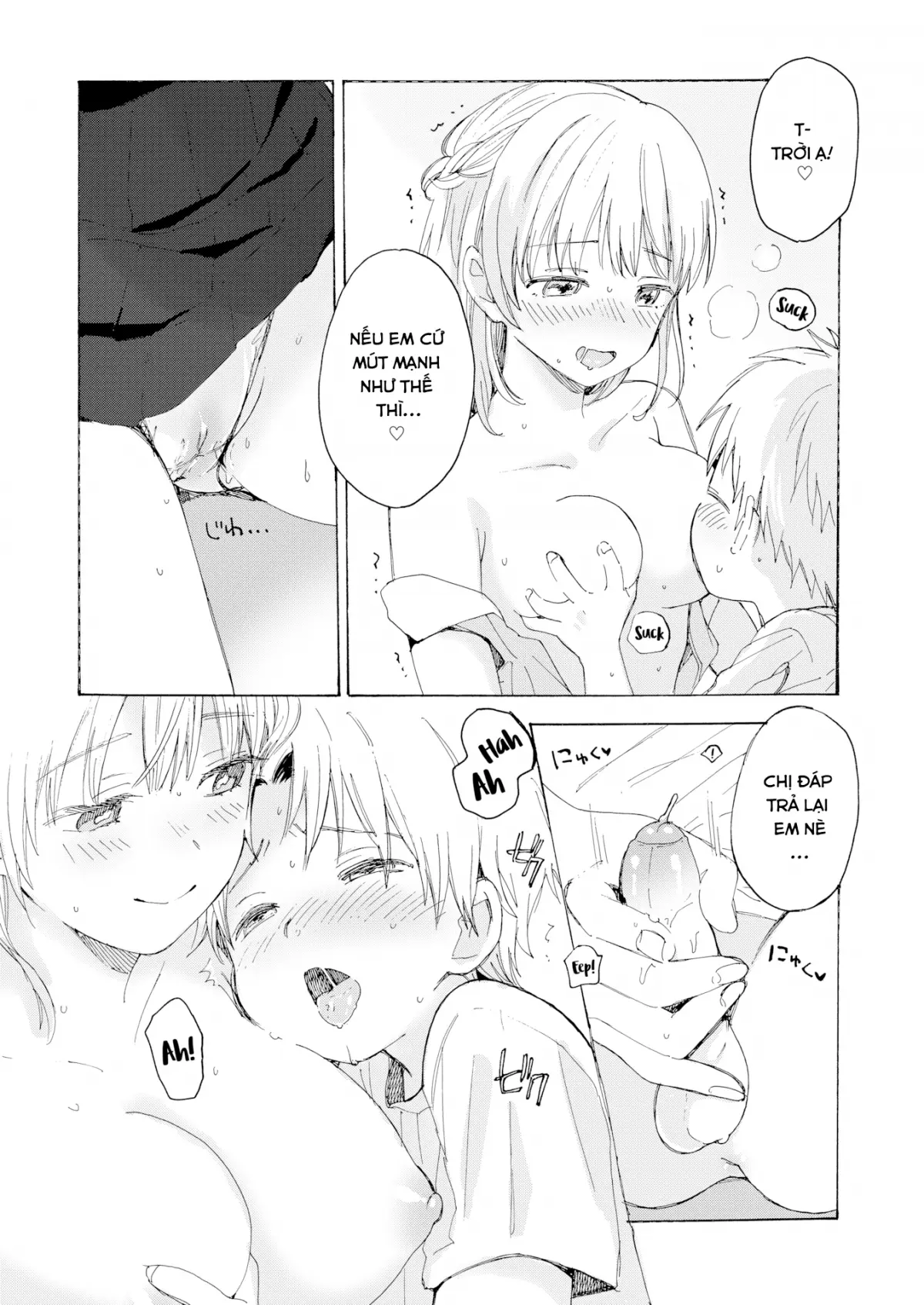 COMIC20☆01 - Full trang 149