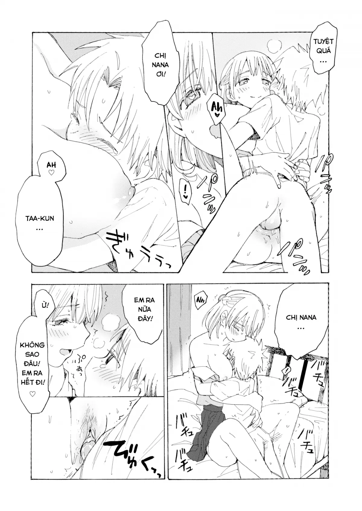 COMIC20☆01 - Full trang 155