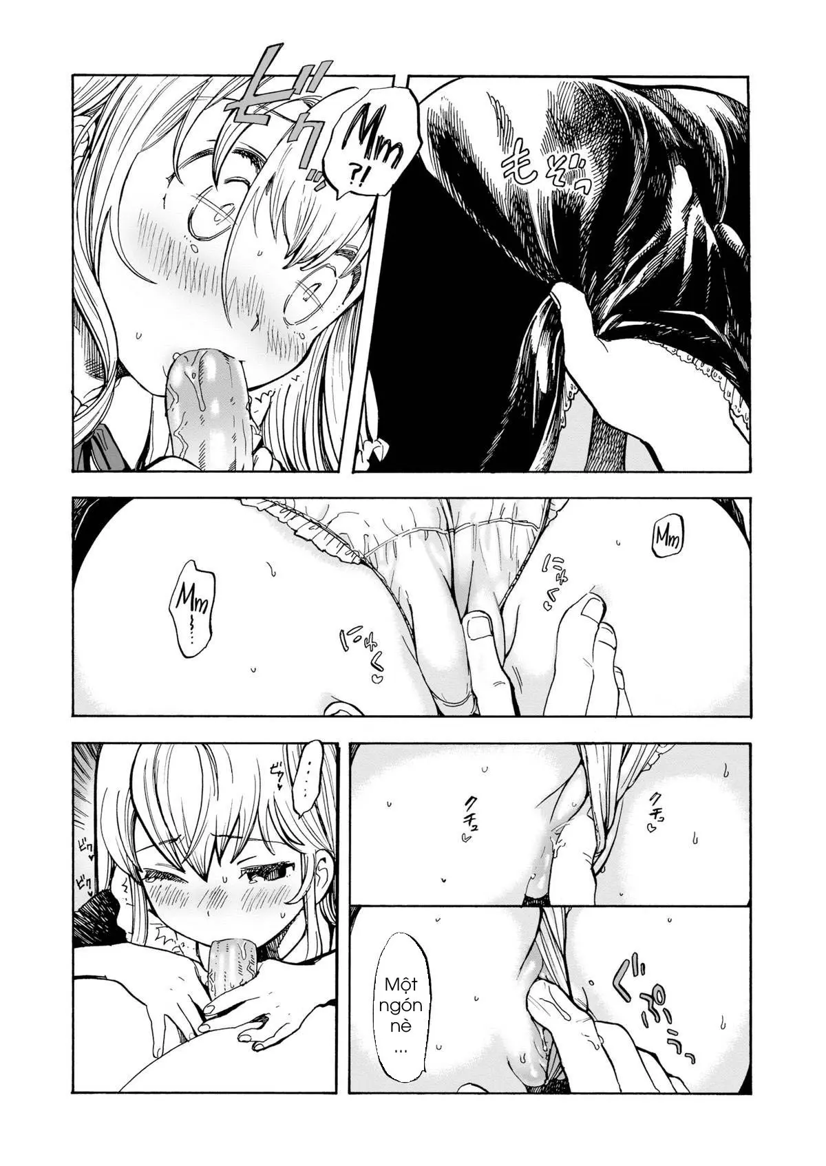 COMIC20☆01 - Full trang 21