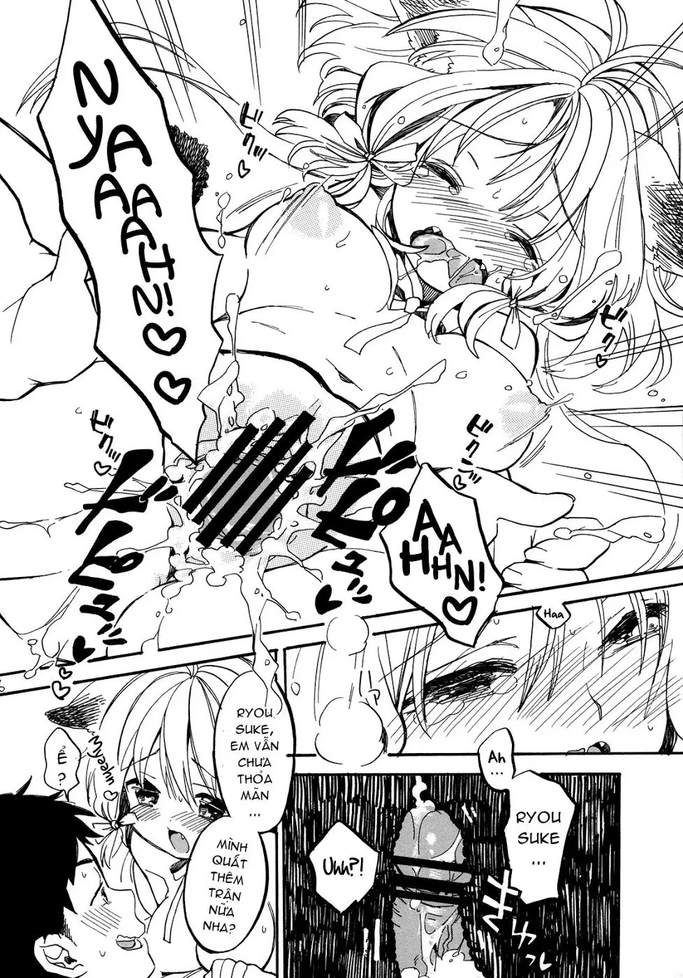 COMIC20☆01 - Full trang 45