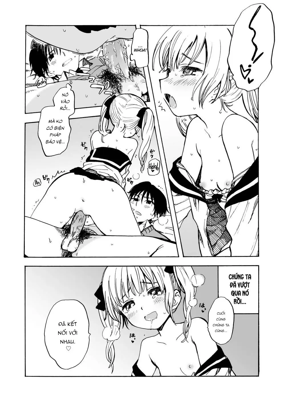 COMIC20☆01 - Full trang 66