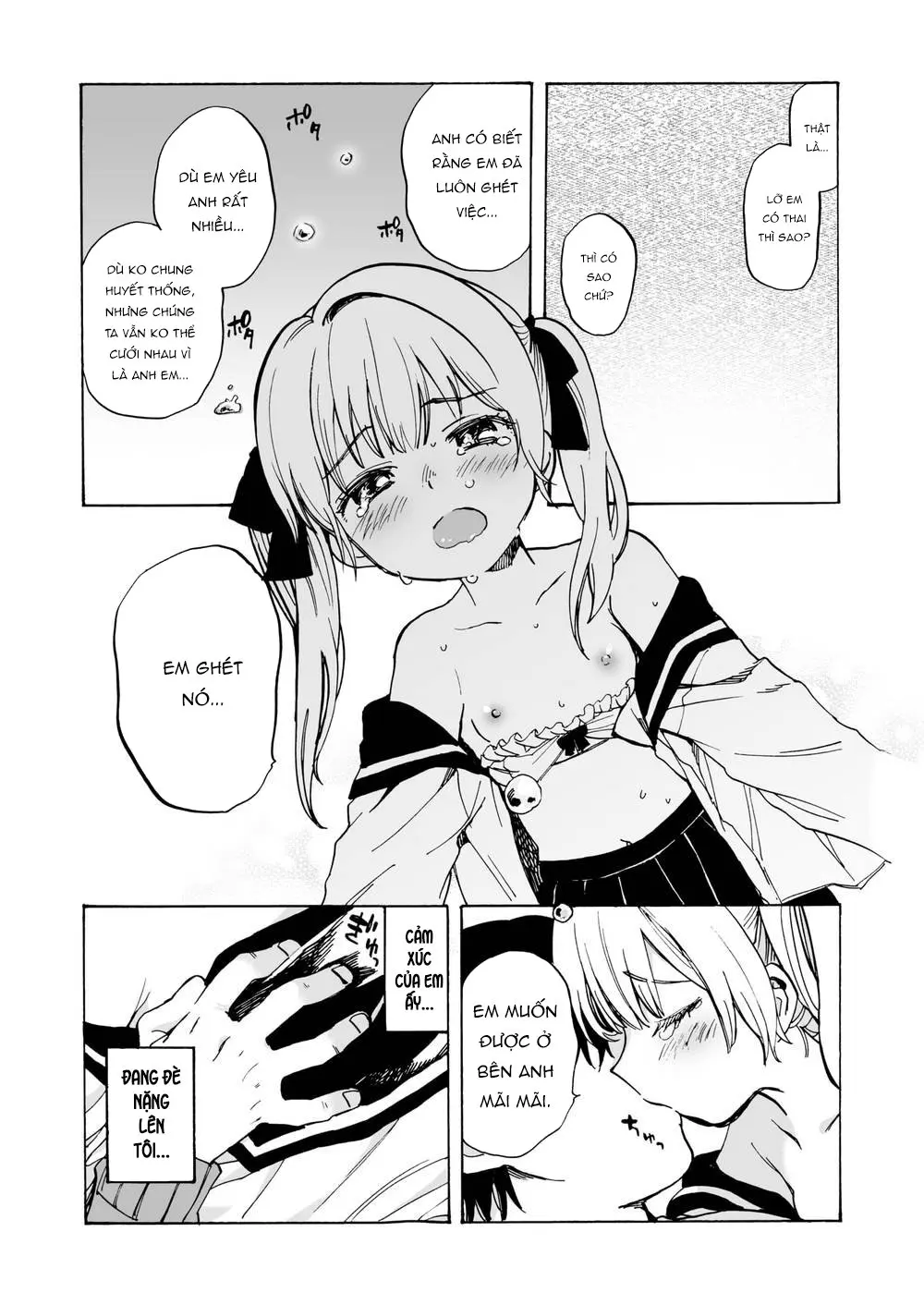 COMIC20☆01 - Full trang 79