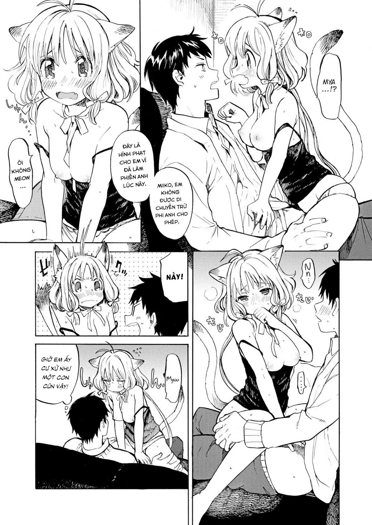COMIC20☆01 - Full trang 87