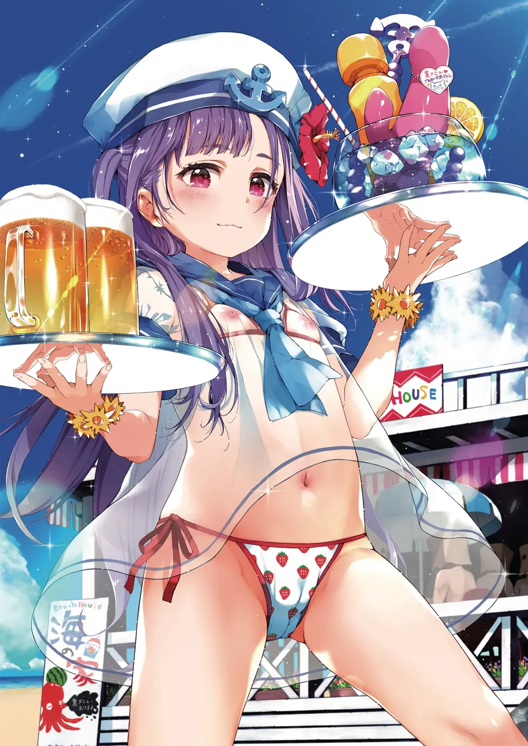 COMIC20☆01 - Full trang 225