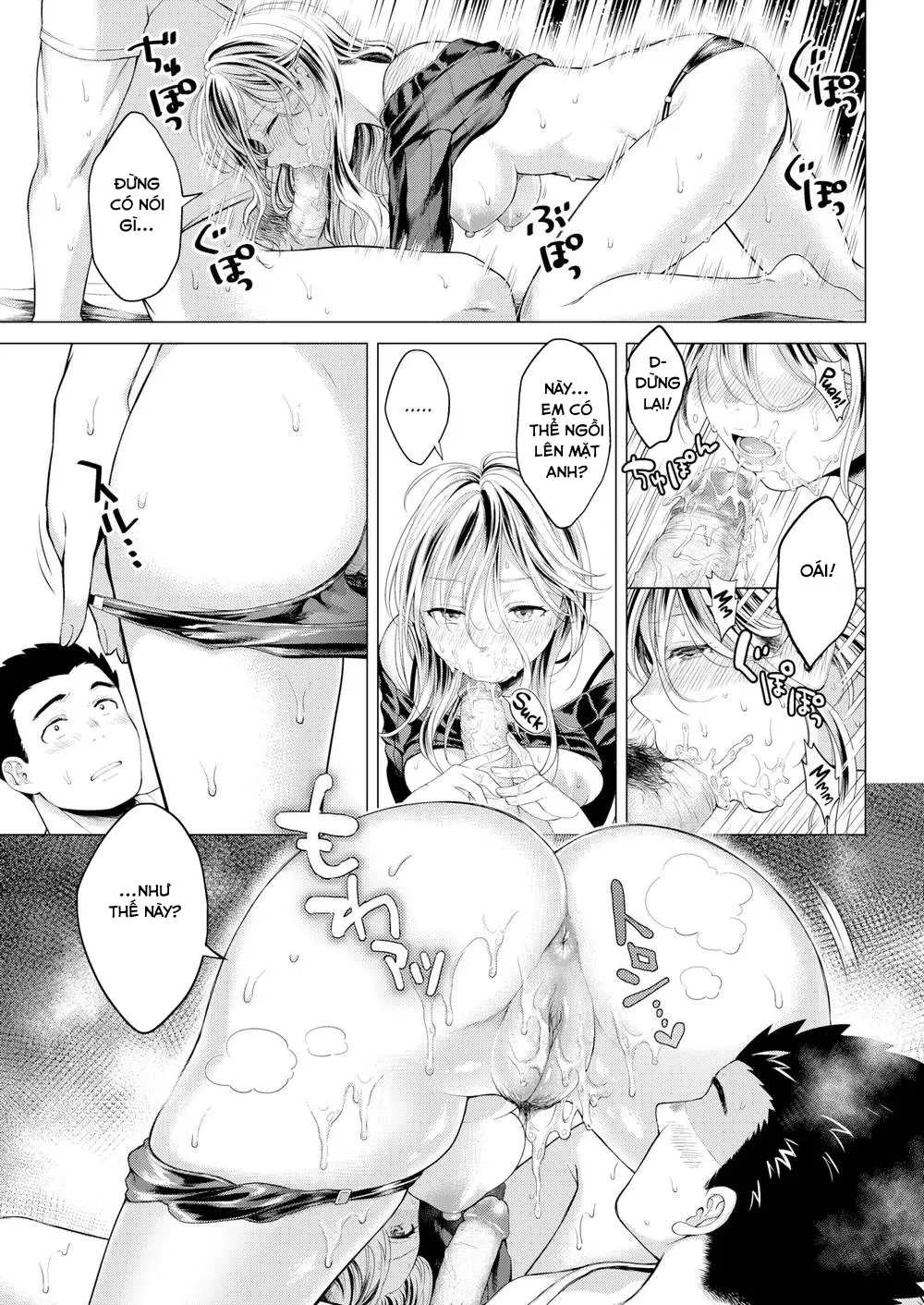 COMIC6☆01 - Full trang 65