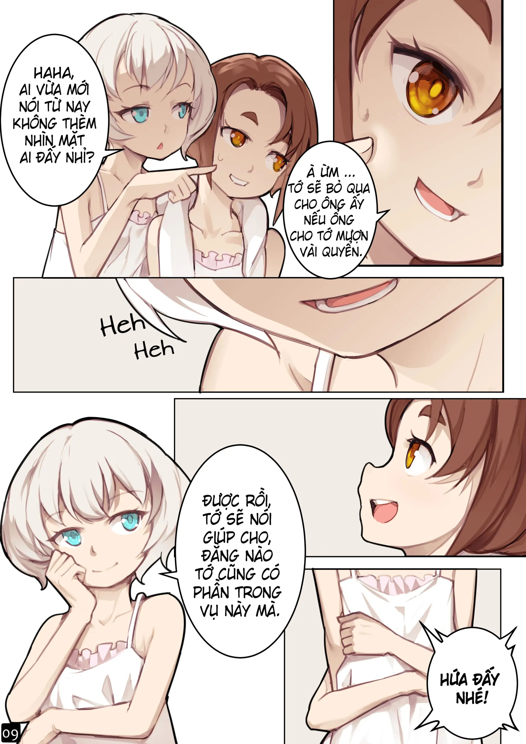 MAIDEN SINGULARITY Chapter 6 - Full trang 12