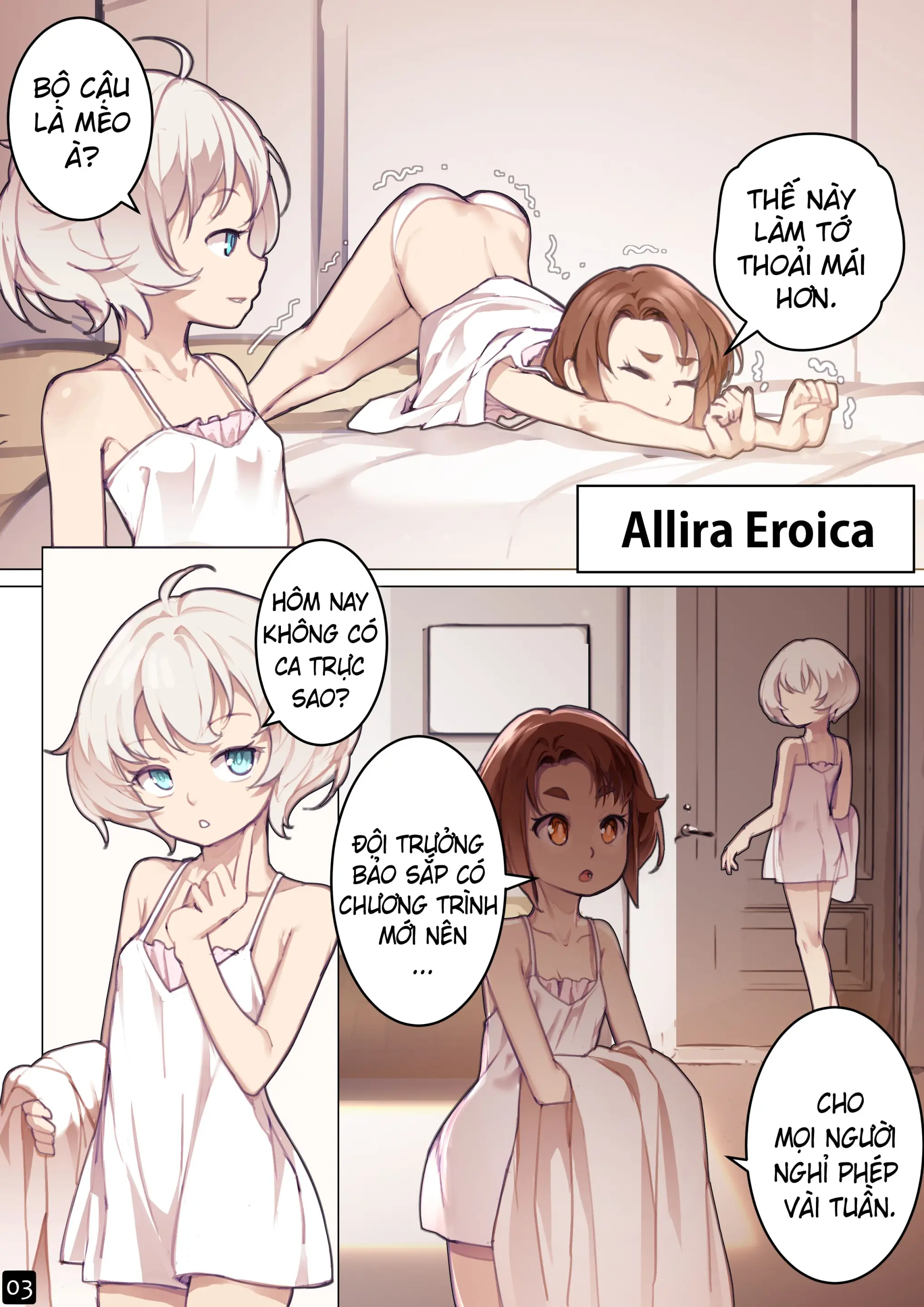 MAIDEN SINGULARITY Chapter 6 - Full trang 6