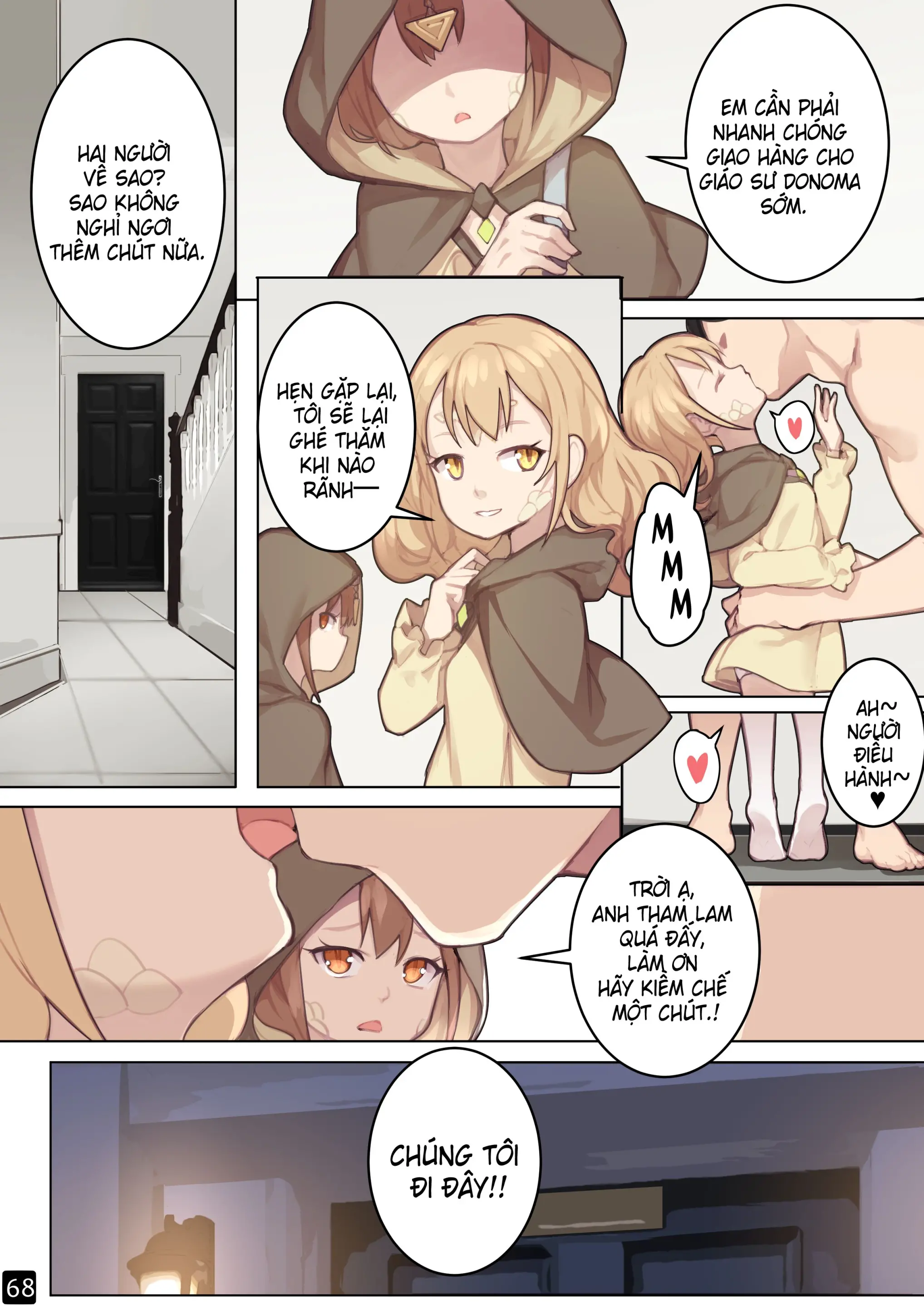 MAIDEN SINGULARITY Chapter 6 - Full trang 71