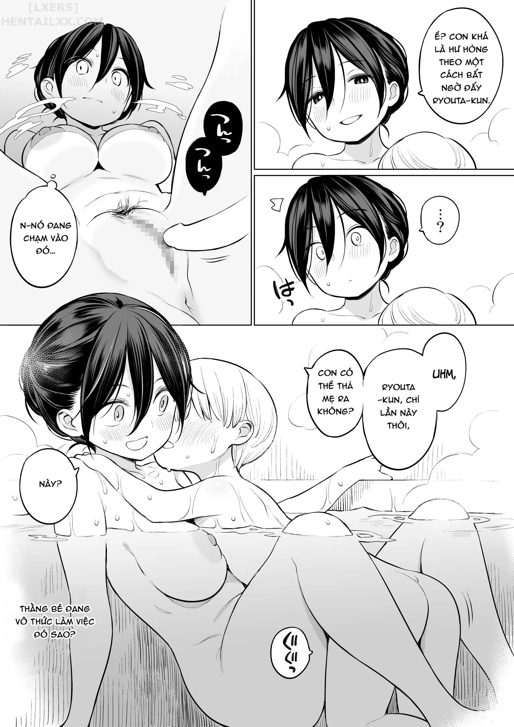 Nora Higuma - Full trang 208