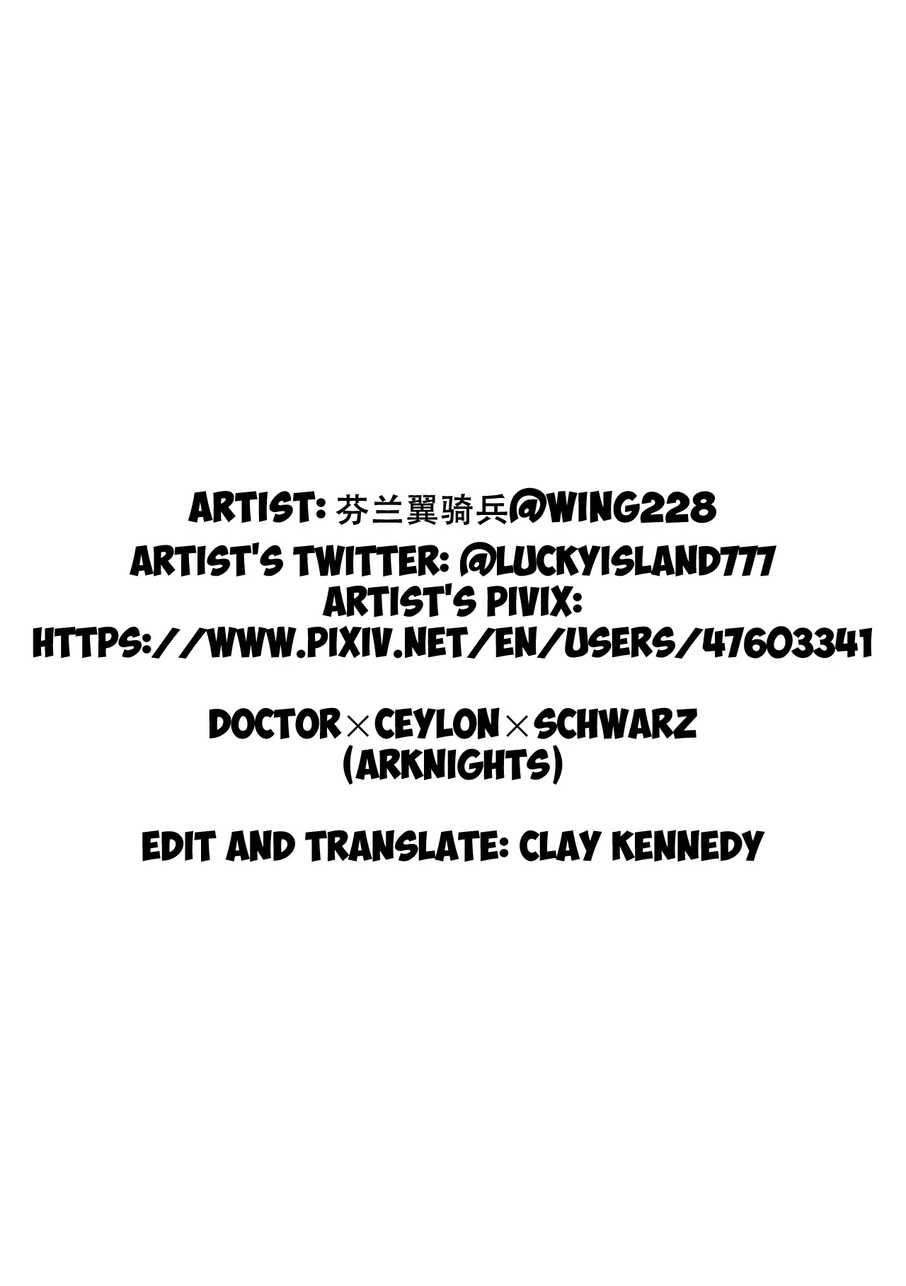 Doctor×Ceylon×Schwarz - Full trang 23