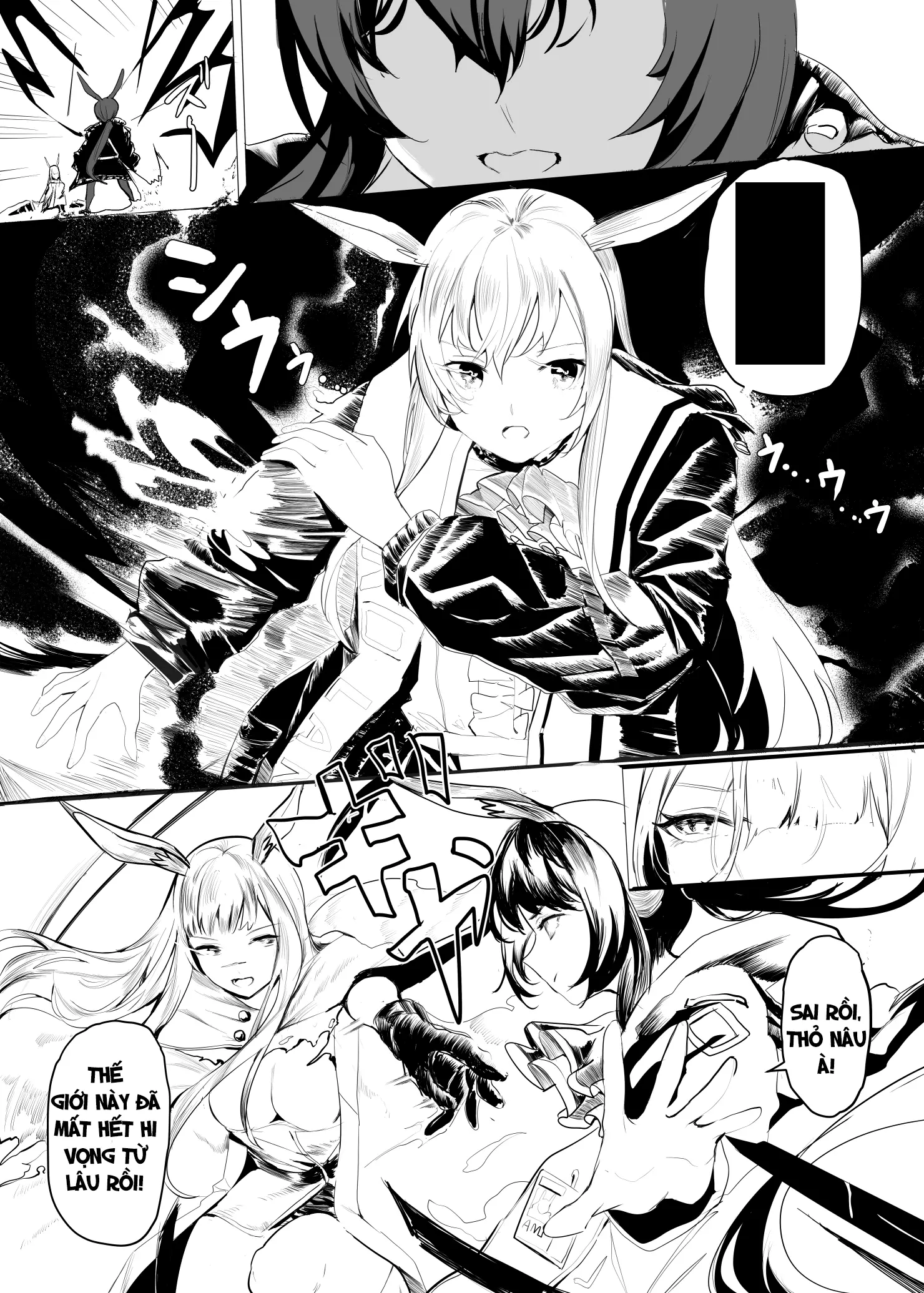 File No.1 Amiya - Full trang 24